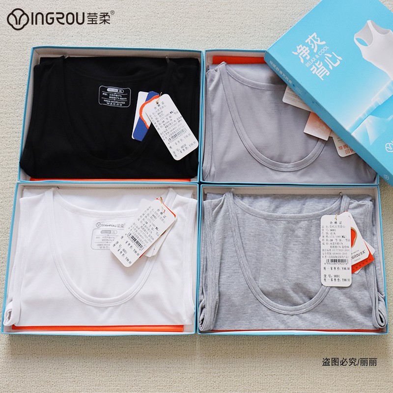 莹柔男士背心莫代尔棉圆领男式内衣跨栏夏季薄款运动打底汗衫9001