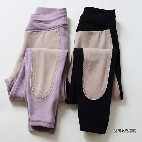 女士冬季加厚羊绒护膝保暖裤
