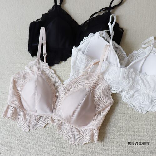 蕾丝蝴蝶美背无钢圈一体文胸女