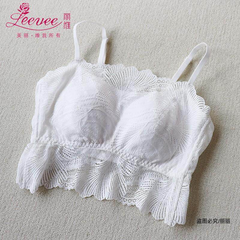 丽维双层蕾丝蚕丝内衬一字领防走光抹胸裹胸小背心女内搭 美背
