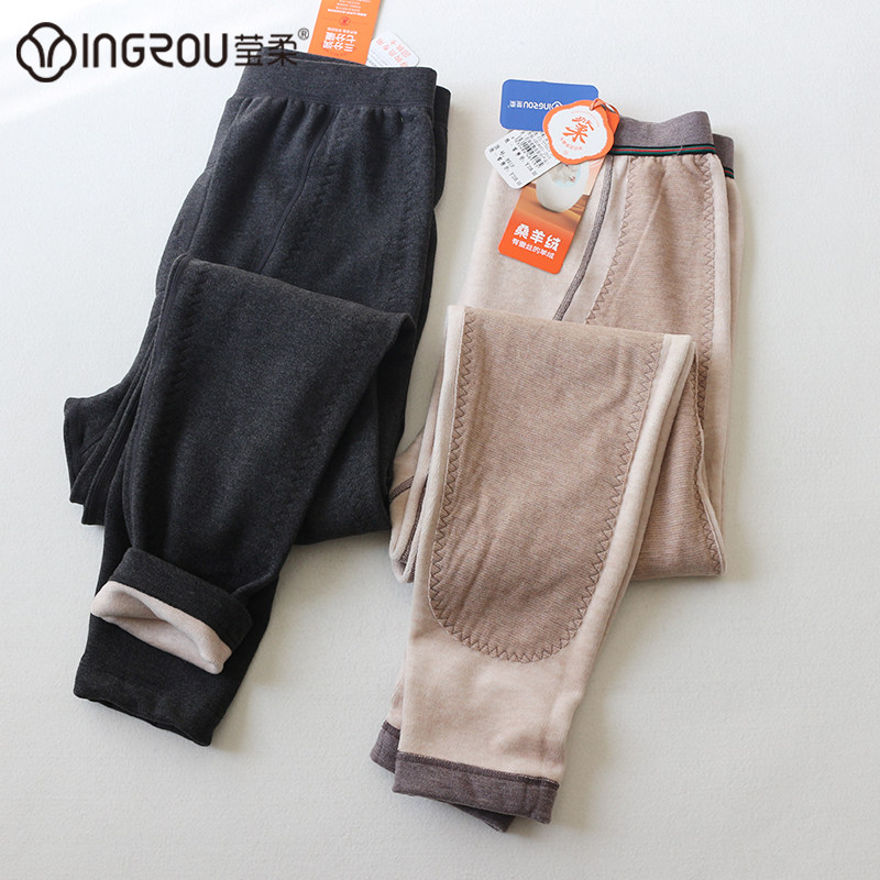 500克莹柔桑羊绒发热保暖裤男高腰修身加厚暖腿裤贴片护膝绒8919,女士内衣/男士内衣/家居服,保暖裤,淘宝优惠券,粉丝福利购,淘宝优惠卷