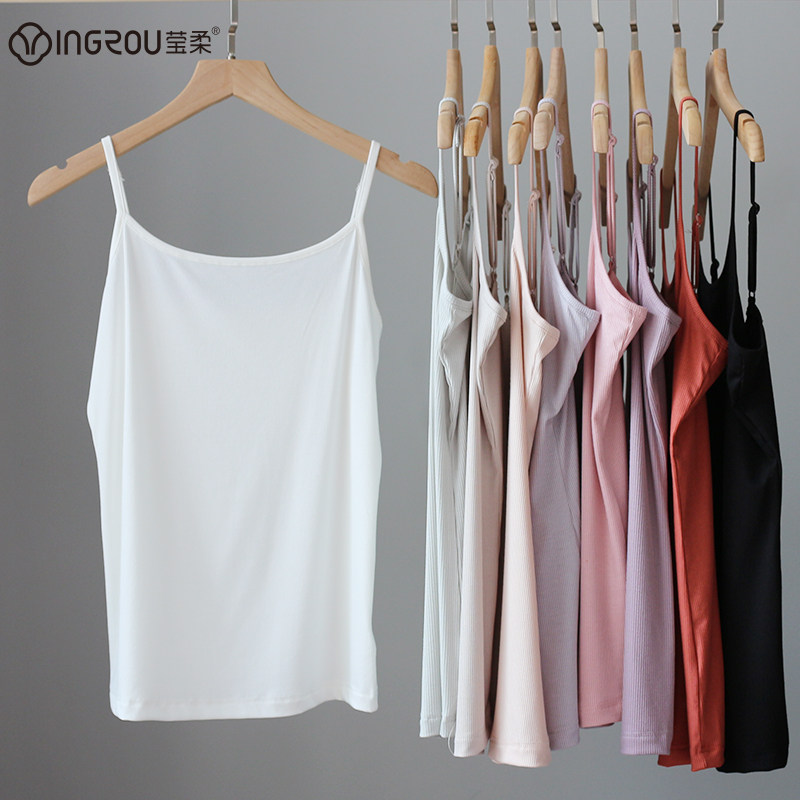 莹柔锁骨精吊带背心女内搭时尚洋气时髦夏季新款甜辣上衣美背薄款