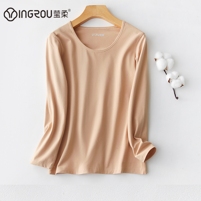 单件秋衣纯棉打底上衣女秋冬保暖内衣纯色线衣棉毛衫莹柔7055 605