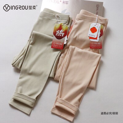 莹柔5994女秋裤小热裤保暖打底裤秋冬修身厚线裤单件衬裤
