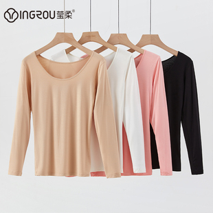 低领打底上衣修身 女薄款 内搭秋衣 T恤衫 莹柔7001圆领莫代尔长袖