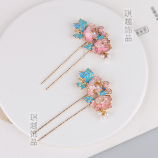 【芳华】古风烧蓝发簪牡丹花簪子明制小花发钗汉服配饰点缀头饰