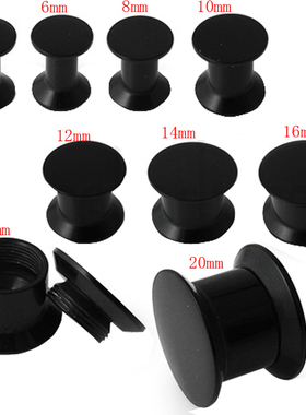 黑色平面亚克力耳扩内螺纹男女耳洞扩大扩耳器个性耳廓穿刺饰品潮