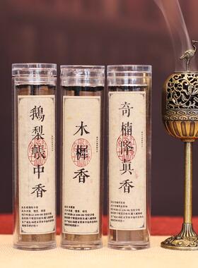仿古仙鹤宫灯炉天然无粘粉盘香