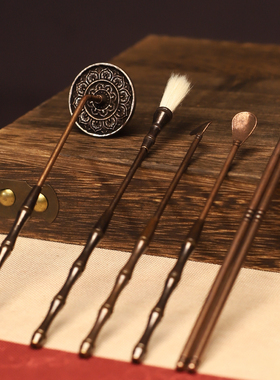 仿古苏工镀银紫铜色本色灰压灰押打香篆用具入门香勺香铲拓灰用品