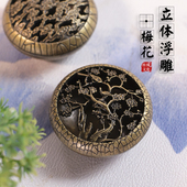 仿古铜色薰香炉小号家用室内盘香炉打香篆熏炉檀沉香茶道中式 摆件