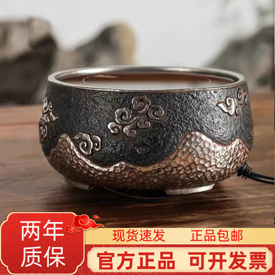 东方美学泡茶专用电陶炉静音家用