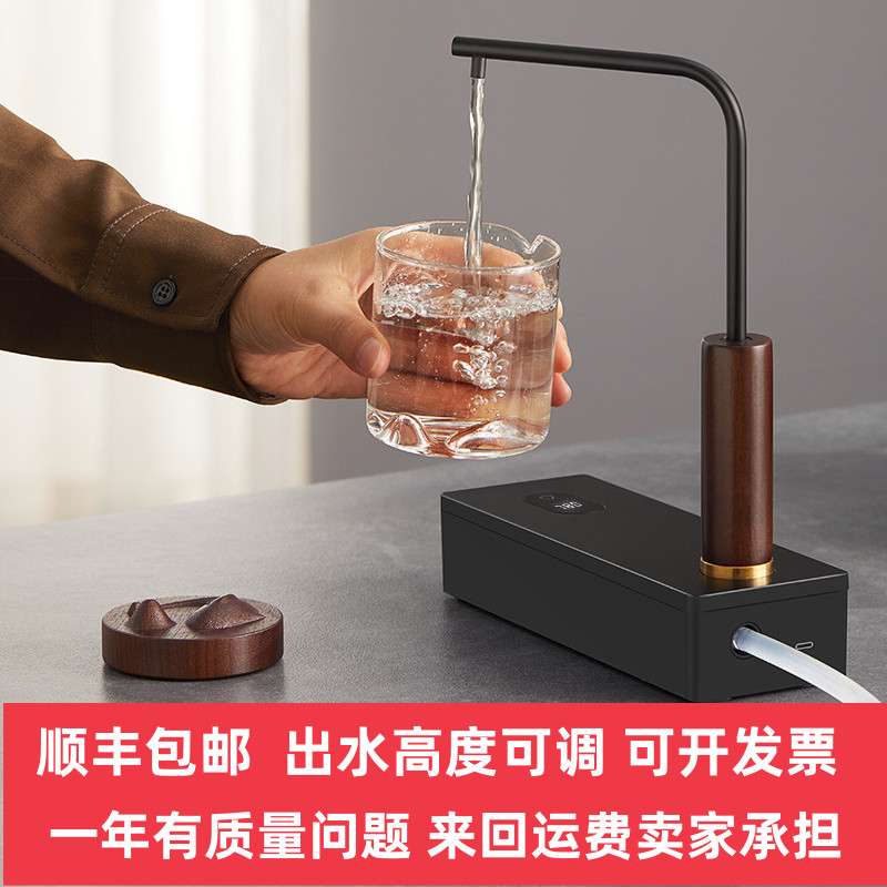 家用电动抽水器桌面小型智能