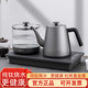 泡茶专用全自动电热水壶底部上水烧水壶恒温保温一体 东方美学