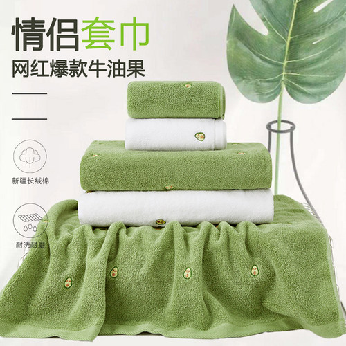 浴巾套装纯棉不易掉毛加大毛巾