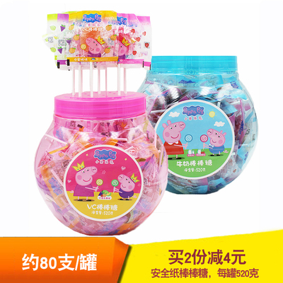 亿智520g牛奶味小猪佩奇棒棒糖