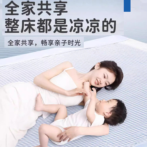 良良苎麻折叠款一等品凉而不冰