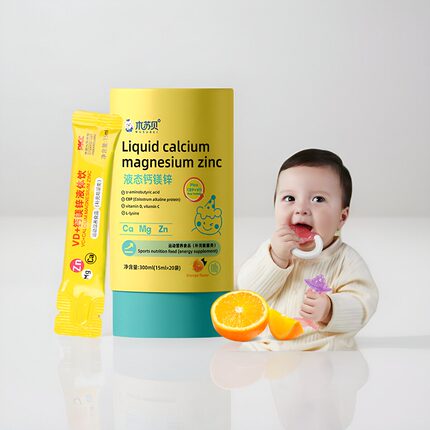 木苏贝 童年小金条钙镁锌儿童补钙婴幼儿可用宝宝液体钙补锌300ml