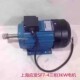 4三相3KW电机 4轴流风机配套电机 上海应发SF7 15051号 17.85KG