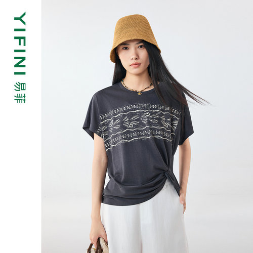 易菲天丝棉混纺印花扭结宽松T恤