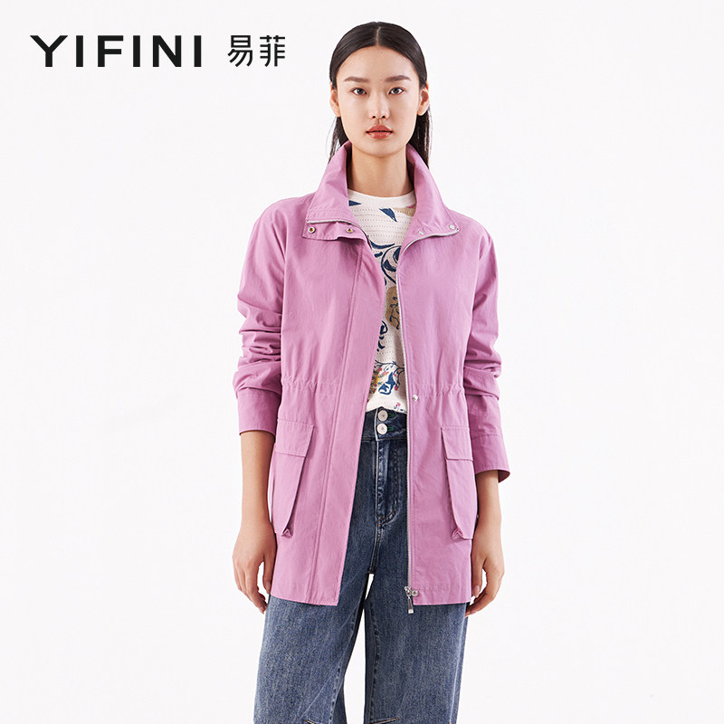 [专柜同款]Yifini/易菲时尚百搭气质短款风衣外套女2026春季新款,女装/女士精品,短外套,淘宝优惠券,粉丝福利购,淘宝优惠卷