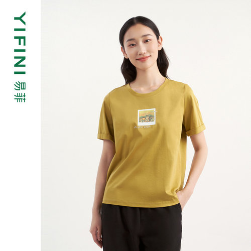 易菲棉针织烫画印花T恤