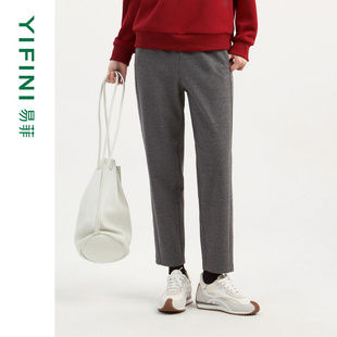 女慢跑九分裤 易菲休闲磨毛条纹休闲裤 Yifini 冬新 商场同款
