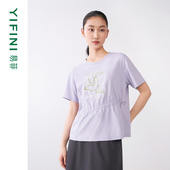 专柜同款 Yifini 易菲设计感斜抽绳宽松短款 时尚 T恤女春秋新