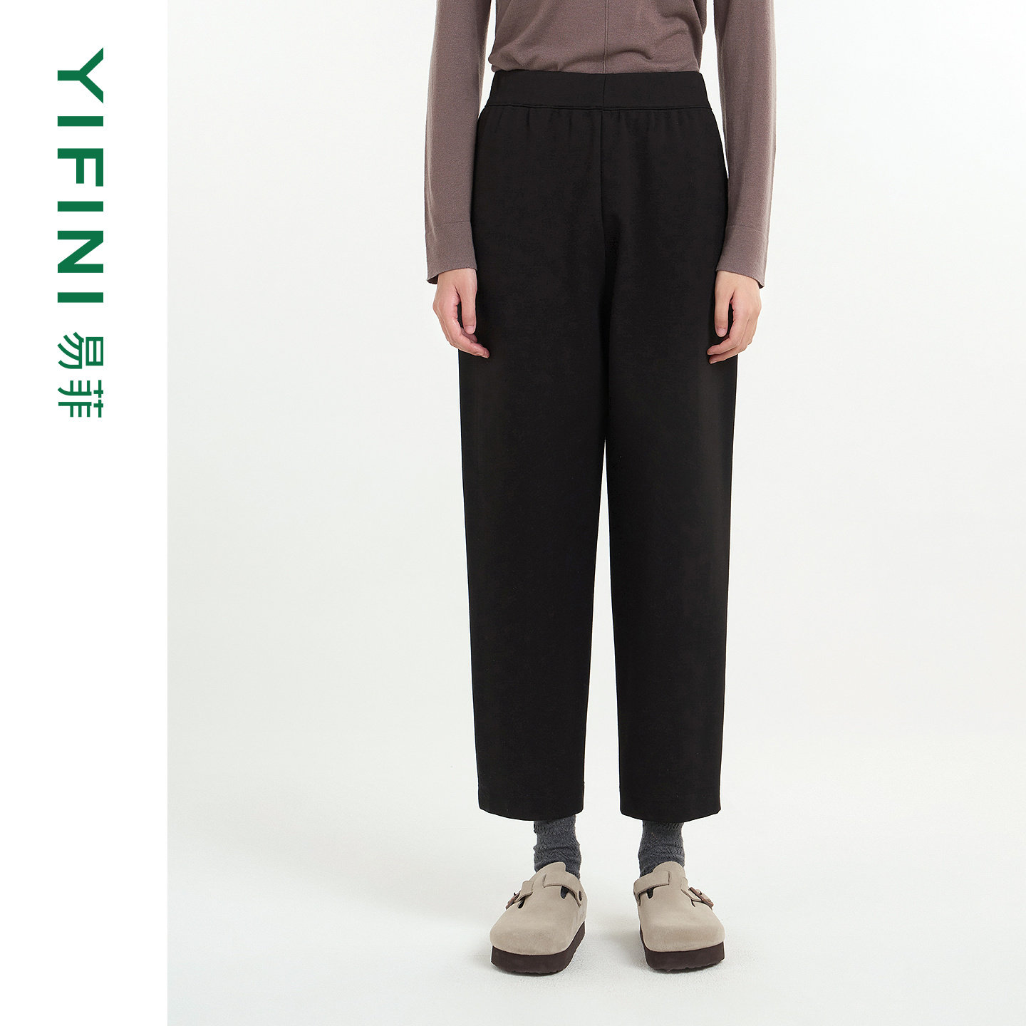 [专柜同款]Yifini/易菲松紧腰保暖时尚慢跑九分裤女休闲裤25冬新,女装/女士精品,休闲裤,淘宝优惠券,粉丝福利购,淘宝优惠卷