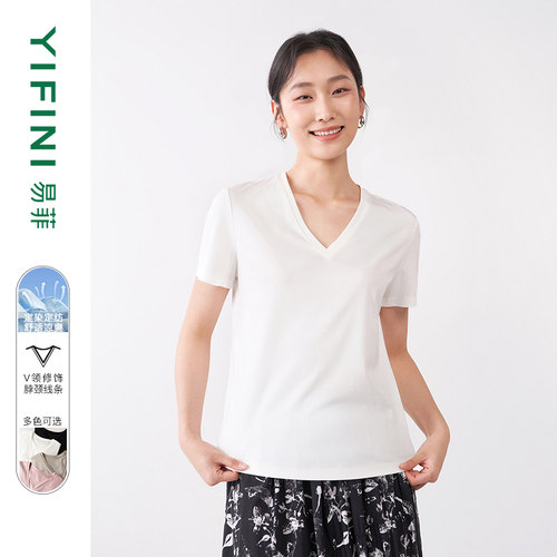 易菲短袖T恤宽松百搭上衣