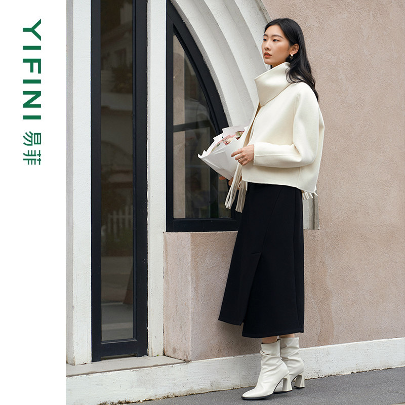 [专柜同款]Yifini/易菲不对称宽松A字裙女休闲针织中长款半身裙,女装/女士精品,半身裙,淘宝优惠券,粉丝福利购,淘宝优惠卷