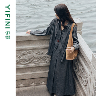 易菲气质百搭文艺高级感A字裙中长款 Yifini 半身裙25秋 专柜同款