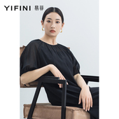 Yifini 新款 易菲黑色优雅气质圆领两件套中长款 连衣裙女夏装