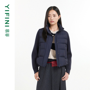 [专柜同款]Yifini/易菲2025冬装新款针织袖拼接宽松短款羽绒服女