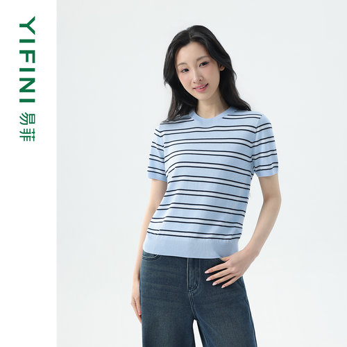 易菲双领设计修身短款针织衫
