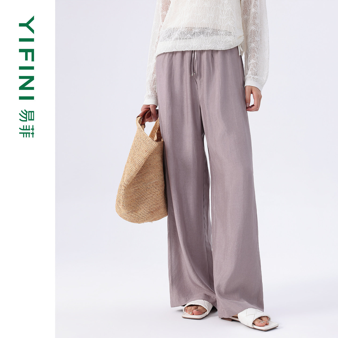 Yifini/易菲宽松时尚100%醋纤系带阔腿裤休闲通勤长裤女26夏新款
