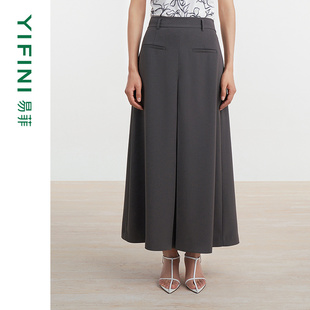 百搭通勤A字裙中长款 易菲时尚 Yifini 半身裙女D04Q1415 专柜同款
