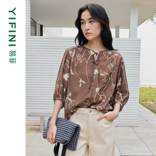专柜同款 小衫 Yifini 中袖 套头衫 易菲醋酸印花气质优雅宽松短款