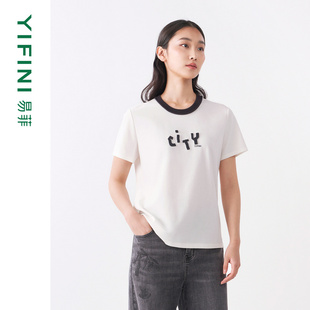 时尚 易菲立体字母city撞色宽松短款 Yifini T恤女春秋新 专柜同款