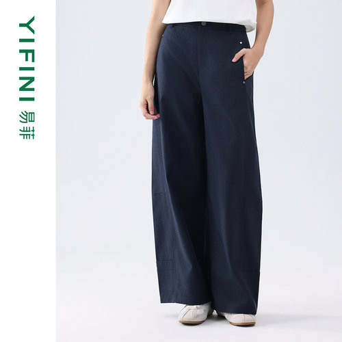 天丝棉混纺立体剪裁显高阔腿裤