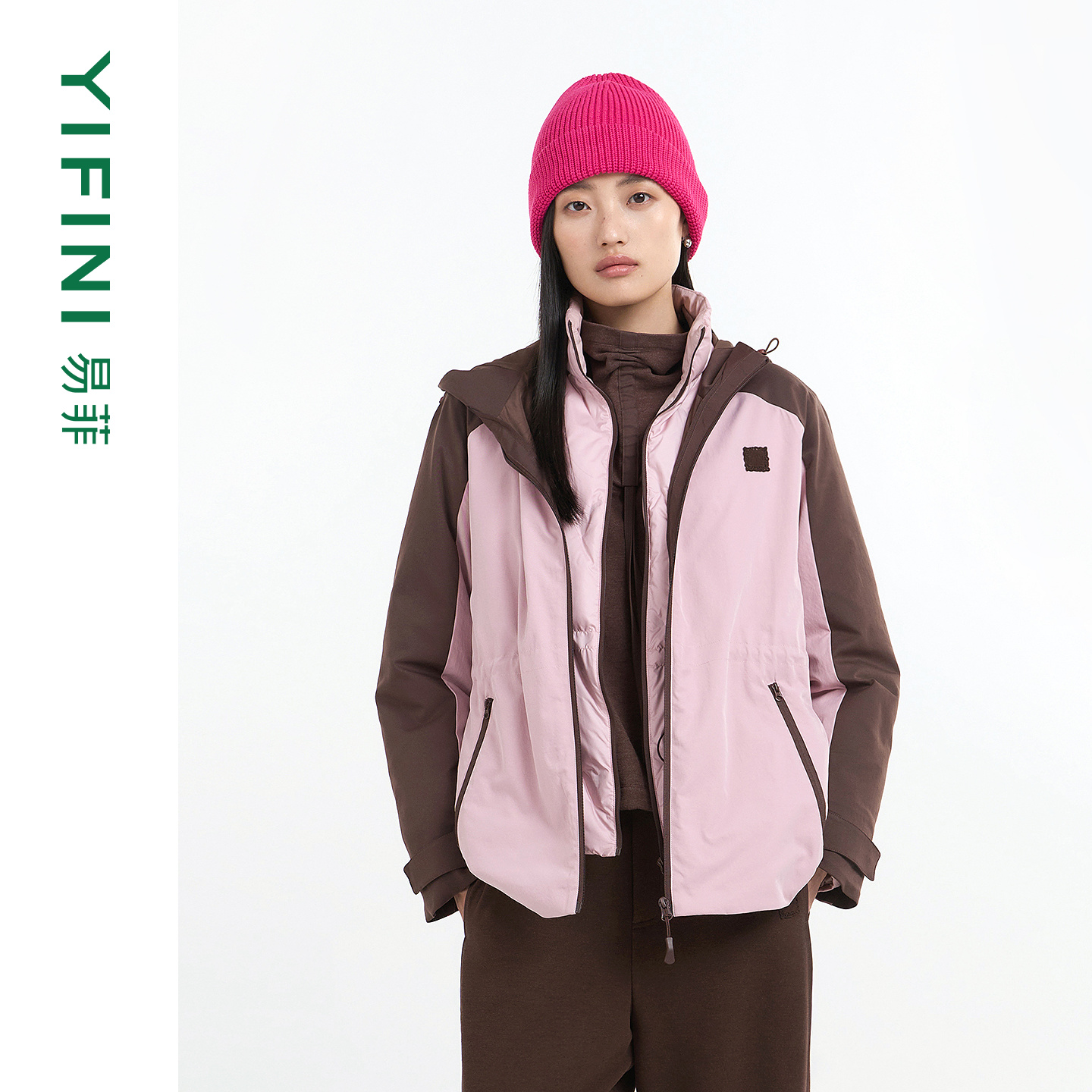 易菲可拆卸内搭白鹅绒宽松羽绒服