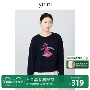 印花圆领抓绒卫衣女春秋新款 纯棉套头衫 易菲宽松短款 Yifini