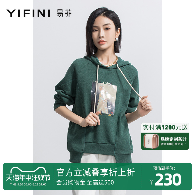 Yifini/易菲春秋新款宽松设计感不规则卫衣套头连帽绿色潮