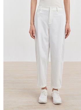 [专柜同款]Yifini/易菲白色通勤显瘦镰刀裤小脚九分裤女D04K1001