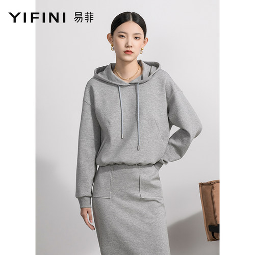 易菲短款休闲宽松卫衣
