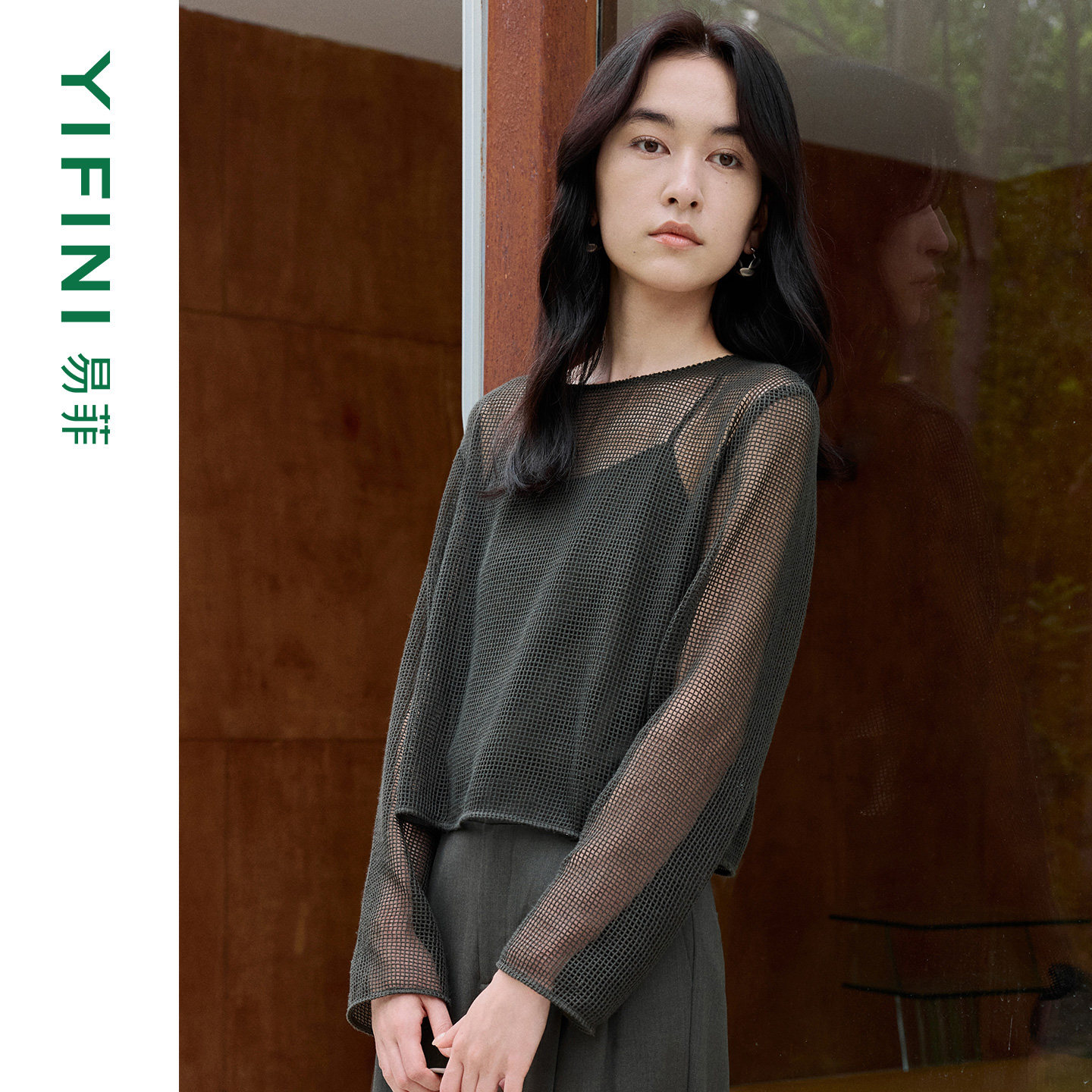[专柜同款]Yifini/易菲两件套套装上衣网格布镂空小衫吊带小背心