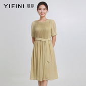 压褶圆领气质系带收腰连衣裙女夏季 易菲法式 专柜同款 Yifini