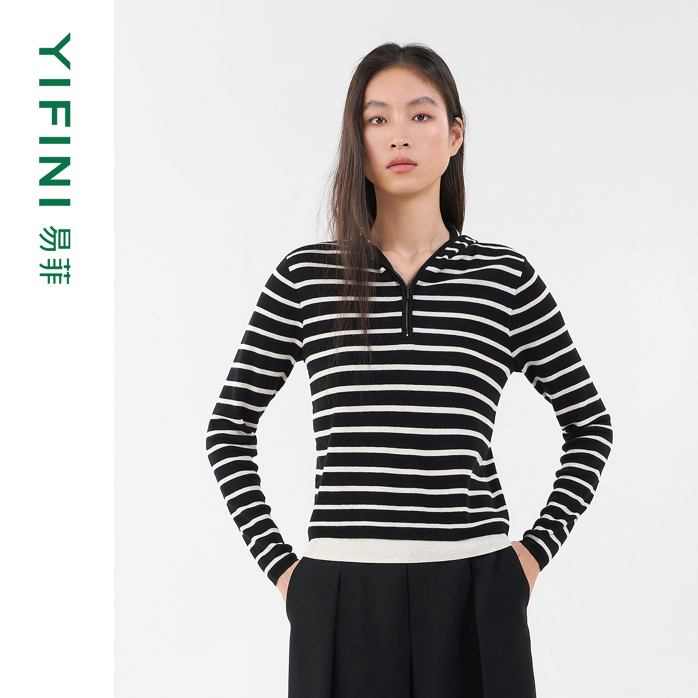 易菲半开针织条纹连帽卫衣