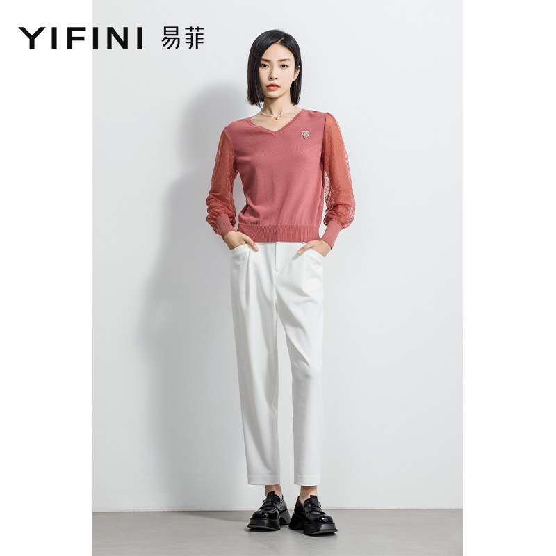 Yifini/易菲锥形休闲裤春秋新款通勤小脚九分裤简约百搭长裤