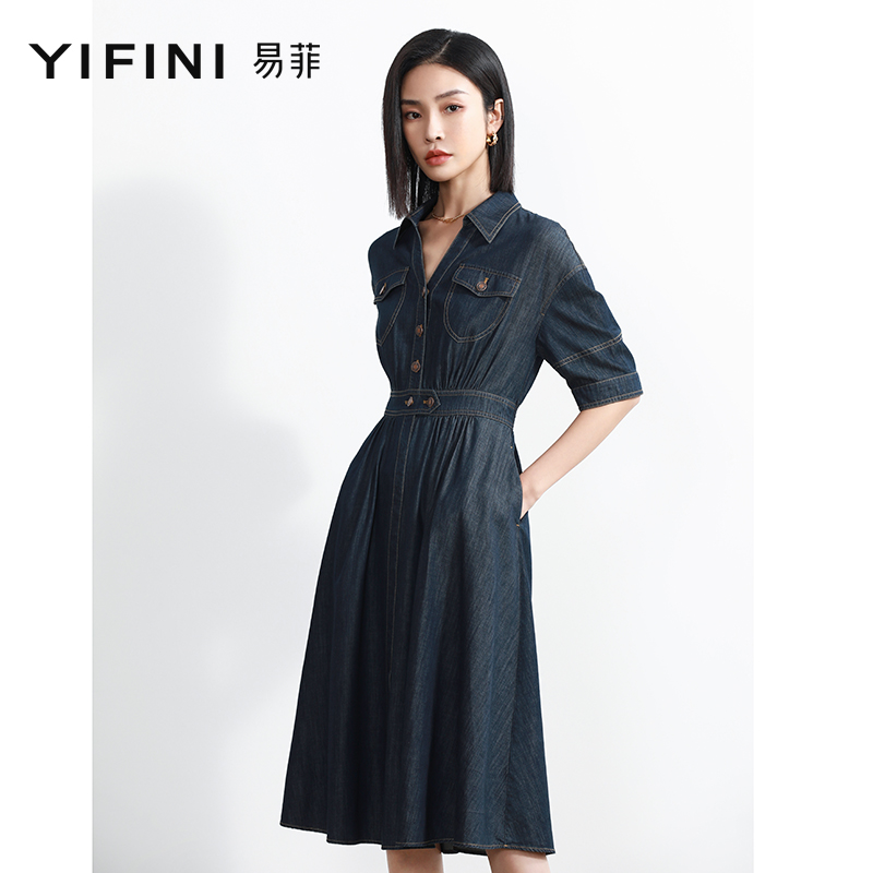 Yifini/易菲丹宁中长款牛仔连衣裙女中袖收腰显瘦衬衫裙夏装新款