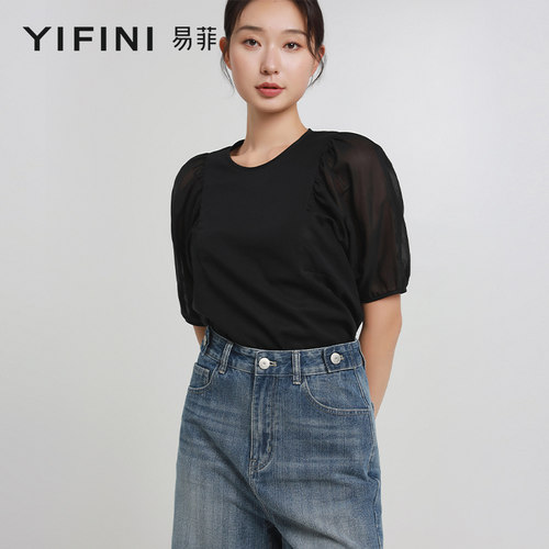 易菲宽松短款拼接圆领小衫